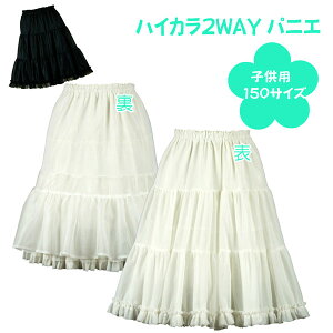{ qpnCJ2waypjG150TCY o[Vu AC y`R[g s[X \  Ǝ XJ[g AC{[ ubN x[W bh