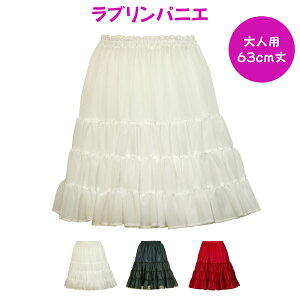 コスプレ 仮装 変装衣装 フラダンス 衣装の人気商品 通販 価格比較 価格 Com コスプレ 仮装 変装衣装 フラダンス 衣装の人気商品 通販 価格比較 価格 Com