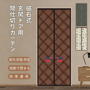  fM J[e  tȒP ̂ ŕ܂ g Ռ Ԏd؂J[e hAp }Olbg  hAhH  h ۉ h a h ȓ CՒf ȃGl 