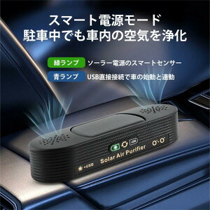 C@ RpNg ԍ \[[ ^ ~jC@ vY}NX^[ ԍڒEL@ ԗpCI USBd J ^oR ԕ΍ EےEL PM2.5΍