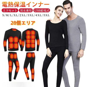 dMCi[ ㉺Zbg 28ӏM g[ MCi[ q[^[t USBd 3iKx q[gCi[ Y fB[X MVc dMpc dMEFA h g h΍