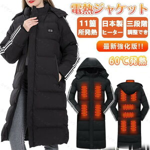 dMWPbg dM q[^[t x`R[g  Y fB[X 11GAM 􂦂 dM h {q[^[ dMEFA USBd 3iK g[WPbg jp ~ h