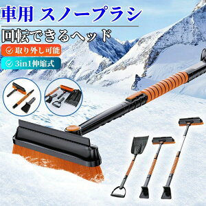 Xm[uV Ȃ ԗp Lk Ⴉ XRbv 1䑽 Lknh uV ACXXN[p[ ቺ낵  @\ Xm[XRbv  RpNg[ ~̐