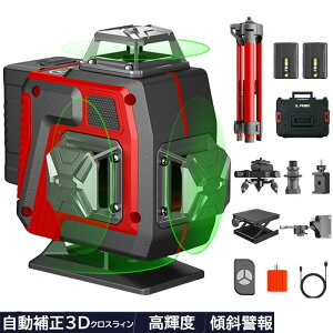 ���[�U�[�n�o���� �O���[�� ���[�U�[ ������ 16���C�� 4x360°�O���[�����[�U�[�n�o���� �t�����C�� ���P�x 25���[�g����Ɣ͈� ���[�U�[���x�� �����␳ �����Ή� �����R���t�� 360°��]�� 