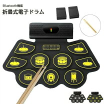 楽天市場】電子ドラム 練習用ヘッドフォンの通販