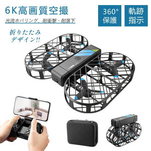 �h���[�� ���^ ����B�e ���B��h���[�� ��B�h���[���J�����t�� �g�C�h���[�� �}���`�R�v�^�[ �q������ �������� �l�C ���S�� ���S�Ҍ��� ���K�@ ���[�P�[�X �~�j�h���[�� �w�b�h���X���[