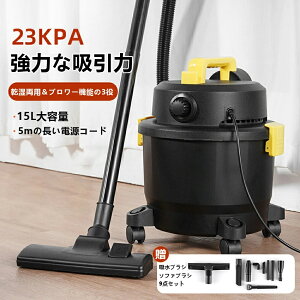 業務用掃除機 コードレス 紙パック」の人気商品一覧・価格比較 - 価格.com