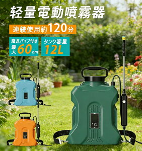 �y2026�N�V�����z������ �[�d�� �d�������� ���������� 12L ������ �d�������� �Q���쏜 �_�� ���� ���� �U�� ���͒����� ��� �ƒ�p �_�� ���| ����������