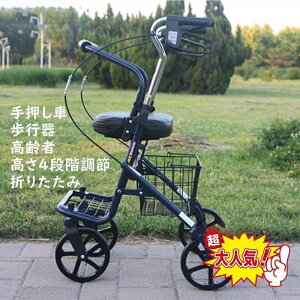 �V���o�[�J�[ �艟���� ���s�� ����� �v���_�E�����u���[�L�݌v ����4�i�K���߉\ ���O �V�l ����� �܂肽���� �w������ ���ԃu���[�L�t�� ���p�i ���p�i ���s�⏕ �V�j�A�J�[�g �A