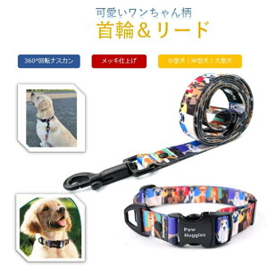���Ԍ���30%OFF�I���p ��� ���[�h 2�_�Z�b�g �y�b�g�p ���p �����Ȃ� �_�炩�� �ɂ��Ȃ� ���@�\ ���U�� ���|�� �� ��^�� ���^�� ���^�� �֗� ������� �L�k�� �Ռ��z�� �������� �ɘa �h�~ ��