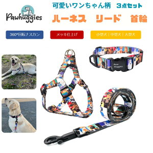  n[lX [h  Zbg ybgp  Ȃ _炩 ɂȂ @\ U ^ ^ ^ ֗  Lk NbV Ռz  ɘa h~  