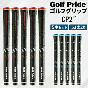 �S���t�v���C�h �S���t�O���b�v 5�{ 10�{�Z�b�g CP2 ����~�� ���[�J�[ ���o�[ Golf Pride �y�� ���� �S���t�O���b�v���� �o�b�N���C���Ȃ� ��52 �X�^���_�[�h�T�C�Y 60