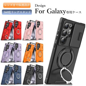 Galaxy S26 �P�[�X �����O �J�����ی� �X�^���h�@�\ �M�����N�V�[ S25 �}�O�Z�[�t�Ή� Gal S24FE Ultra