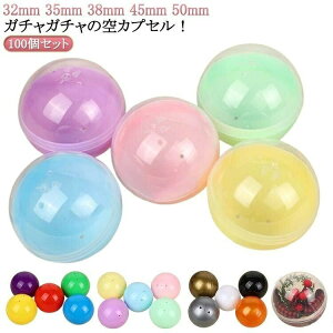 �K�`���K�`�� �J�v�Z�� 35mm 32mm 38mm 45mm 50mm 100���� ���� �J���t���J���[ �K�`���K�`���p ���̋@�p ���Ղ� �C�x���g �������� �ߋ� �K�`���|�� �q�ǂ��� �q����