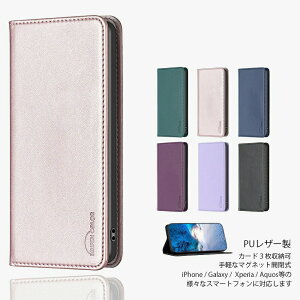 Google Pixel 6A �P�[�X �蒠�^ �X�}�[�g�t�H���J�o�[ �X�}�z �J�o�[ �X�^���h�@�\ �ϏՌ� Pixel6A �s�N�Z��6 �O�[�O�� Pixel6A�J�o�[