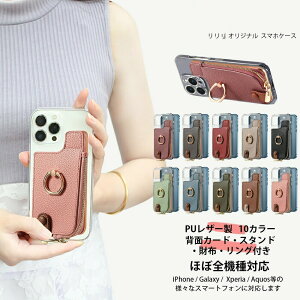 Google Pixel 6A �P�[�X+�J�[�h�|�P�b�g �Z�b�g �X�}�z�w�ʎ��[�P�[�X TPU �N���A�P�[�X ���K ���z �X�^���h�@�\ �J�[�h���[ Pixel6A �J�o�[ ���@��Ή�
