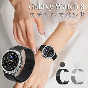 galaxywatch8classis�����o���hGalaxyWatch8�`�^���o���h���C�}�O�l�b�g�ȒP���������x���g�����x���g�X�e�����X���^���x���g���߉\�y�ʃr�W�l�X�X�e�����X�X�`�[�������ȒPGal