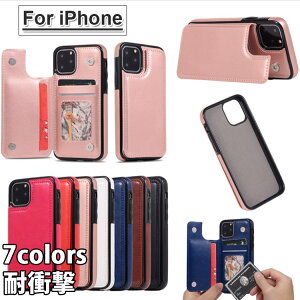 iphone�P�[�X �g�уP�[�X �w�ʎ蒠�^ �P�[�X �w�ʃJ�[�h���[ �蒠�^�X�}�z�P�[�X �M�����N�V�[ iphone12mini 12 12pro iphonexr iphone11 12promax