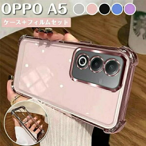 OPPO Reno15 A �P�[�X A5 5G �N���A ���� �V���v�� �w�� �I�b�| OPPOA5 �\�t�g�P�[�X �ϏՌ� �T �w�ʃP�[�X �����P�[�X