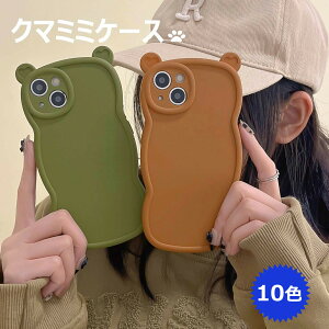 iPhone16 �P�[�X iPhone15 iPhone14 iPhone13 iPhone12 iPhone15Plus �X�}�z�P�[�X �؍� ���킢 ���� �������