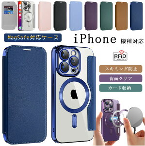 RFID�f�� �w�ʃN���A iPhone16e�P�[�X iPhone17 �P�[�X �J�o�[�P�[�X iPhone14�P�[�X magsafe �[�d�Ή� �X�}�z�P�[�X iPhone 17e Pro 16 Air
