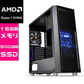 【新品】【 国内生産】ゲーミングPC デスクトップパソコン Ryzen7 8700G 16GB 500GB カスタムBTO