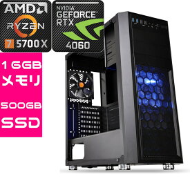 【新品】【国内生産】ゲーミングPC カスタム BTO RTX4060 AMD Ryzen7 5700X SSD 500GB 16GB デスクトップパソコン