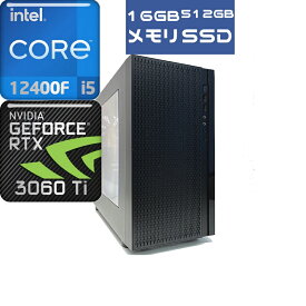 ゲーミングpc RTX3060Ti Core i5-12400F 6コア 16GB 新品SSD 512GB GeForce 中古パソコン ゲームPC 送料無料 ゲームから動画編集まで パルワールドやドグマも快適 ゲーミングPC 中古 デスクトップ Windows11 Win11 自作PC