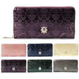 ANNA SUI アナスイ 財布 長財布 ルーミー ラウンド長財布 317970 本革 パープル ピンク ネイビー ゴールド グリーン グレー