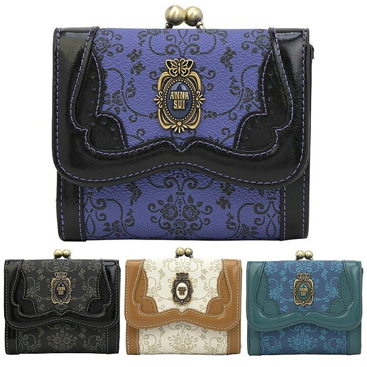 楽天市場】ANNA SUI アナスイ 財布 リーブル 口金二つ折り財布 