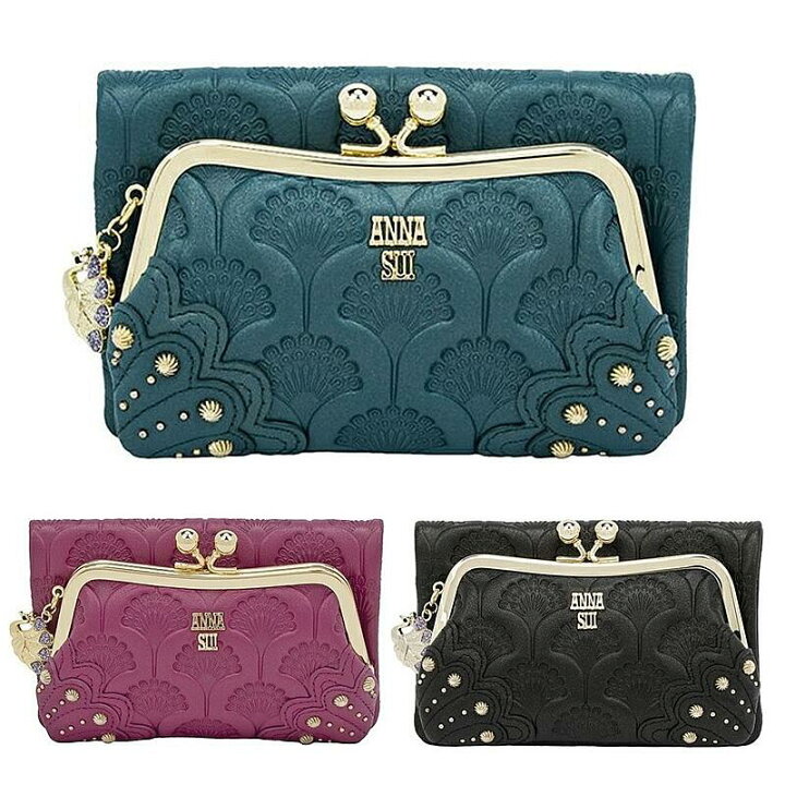 楽天市場】ANNA SUI アナスイ 財布 がま口 二つ折り ピーコック 二 