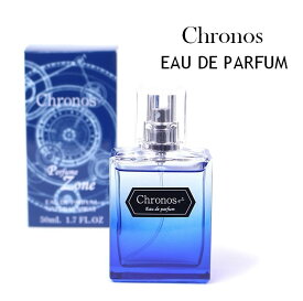 Chronos クロノス 香水 レディース メンズ オードパルファム EDP SP 50ml スプレータイプ アトマイザー付き EAU DE PARFUM
