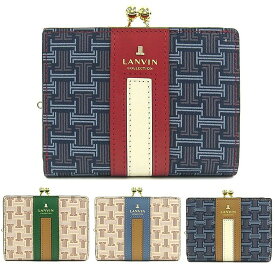 LANVIN COLLECTION ランバンコレクション ランバン 財布 フェリア パース 二つ折りがま口財布 0656517 ブラック ピンク ネイビー グリーン ベージュ