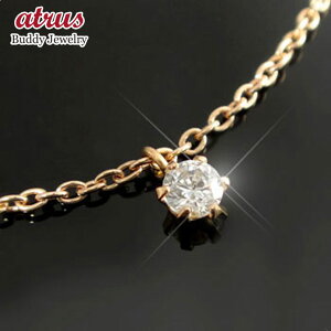 18 S[h ANbg _Ch fB[X ꗱ sNS[hk18 `F[ _C  VR 18k WG[ Vv LO j v[g Mtg  lC ig