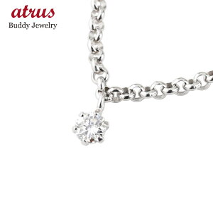 ANbg v`i _Ch fB[X Vv ꗱ _C 0.08ct  VR AM[ Ή pt850 WG[ a v[g  lC i g JWA p[eB