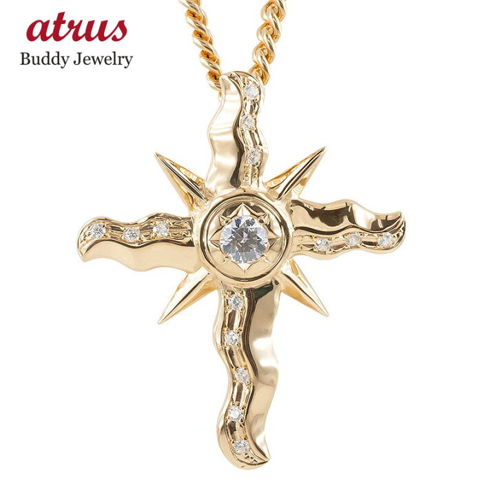 楽天市場 18金 ネックレスメンズ 喜平用 ダイヤモンド 太陽 クロス ペンダントトップ ゴールド 18k ピンクゴールドk18 十字架 チェーン 喜平 の 送料無料 人気 ジュエリー工房アトラス