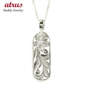 y_ggbv v`i fB[X _Ch ꗱ nCAWG[ vA }C XN[  pt900  v[g ޏ  蕨 LO j Mtg l 