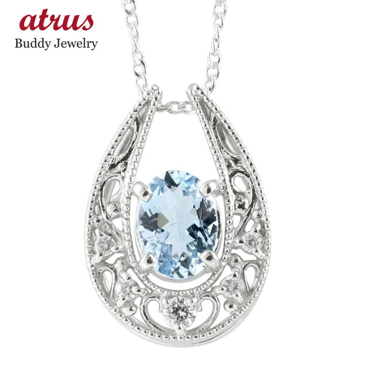 楽天市場】プラチナ ペンダントトップ サンタマリアアクアマリン  