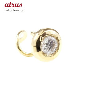 楽天市場 ダイヤ 一粒 ピアス メンズジュエリー アクセサリー ジュエリー アクセサリーの通販