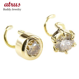 ピアス ペア カップルの人気商品 通販 価格比較 価格 Com