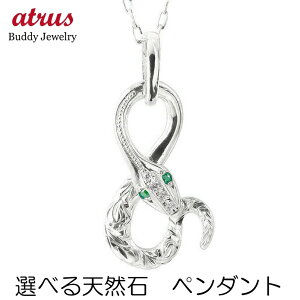 v`i y_ggbv  Xl[N IׂVR a _C _Ch wr nCAWG[ CtBjeB pt900 lbNX A~bg WG[ lC Vv j