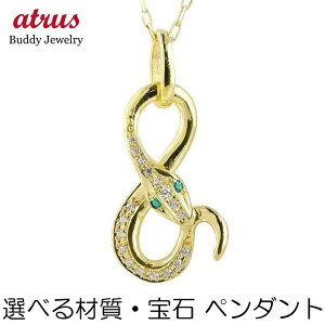 y_ggbv fB[X  Xl[N 10k k10 S[h _Ch IׂVR wr CtBjeB y_g lbNX CG[S[hk10 sNS[hk10 蕨 LO 