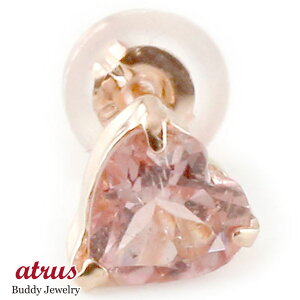 Ў ꗱ sAX sNg} n[g X^bhsAX sNS[hk10 10 VR fB[X  10a lC yŒZz