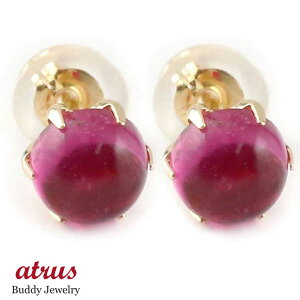 jZbNX sAX ꗱ sNg} X^bhsAX CG[S[hk10 10 VR  10a lC jp