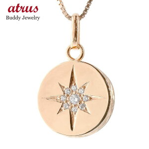 y_ggbv `[ 10 S[h fB[X _Ch nCAWG[ sNS[hk10 _C  X^[  A~bg  lC