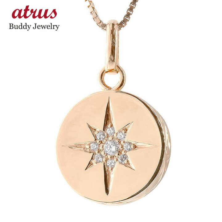 楽天市場 X Masポイント8倍sale 11 21 9 59まで ネックレス メンズ ゴールド ダイヤモンド ハワイアンジュエリー ペンダントトップ ピンクゴールドk10 ダイヤ 星 スター 五光留め アミュレット 男性 人気 男性用 送料無料 ジュエリー工房アトラス