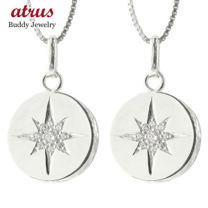 ネックレス ハワイアンジュエリー ペアネックレス ペンダントの人気商品 通販 価格比較 価格 Com