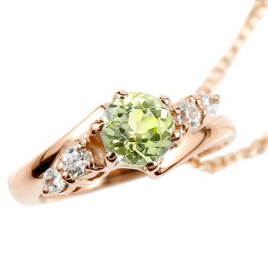 ネックレス ダイヤモンド メンズ 18金の人気商品 通販 価格比較 価格 Com