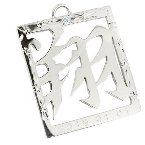 y_ggbv v`i fB[X Ov[g Iׂ钤 a N zt t[ pt900  OD ߋ z v[g OL[z_[ Xgbv  v