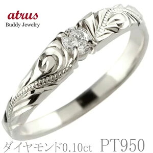 nCAWG[ n[hv`i ꗱ pt950 Xg[g  jZbNX jp lC ig